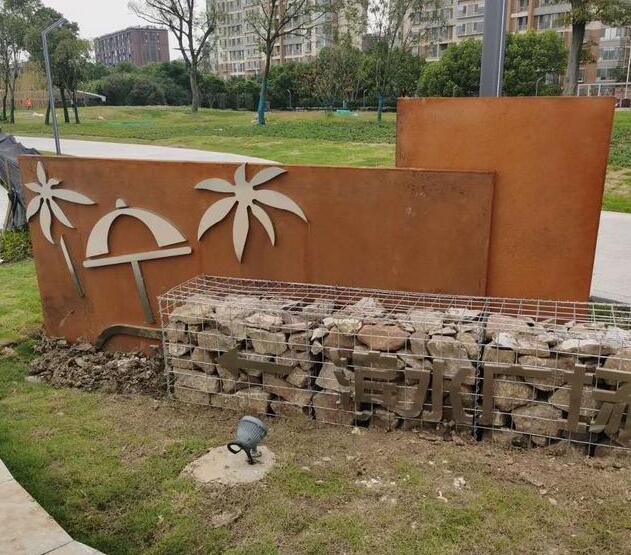 黔西锈钢板挡土墙